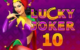 Игровой автомат Lucky Joker 10
